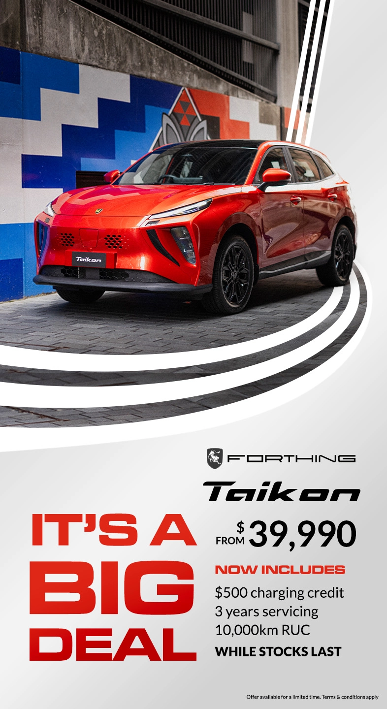 Web 786x1440 Current Offers Mobile