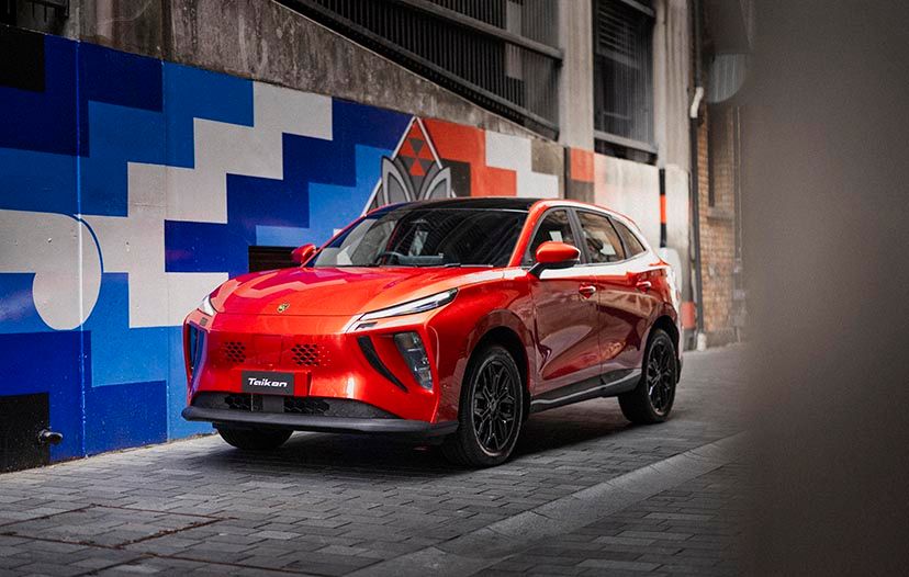 Taikon News 20260417 828x526